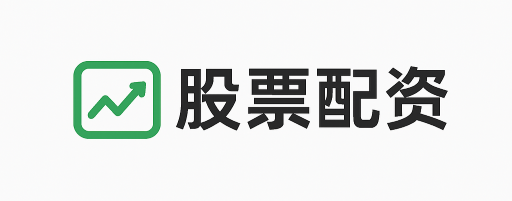 华安优配